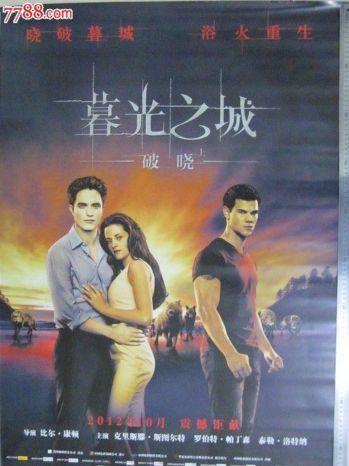 高中毕业证公证在哪里办